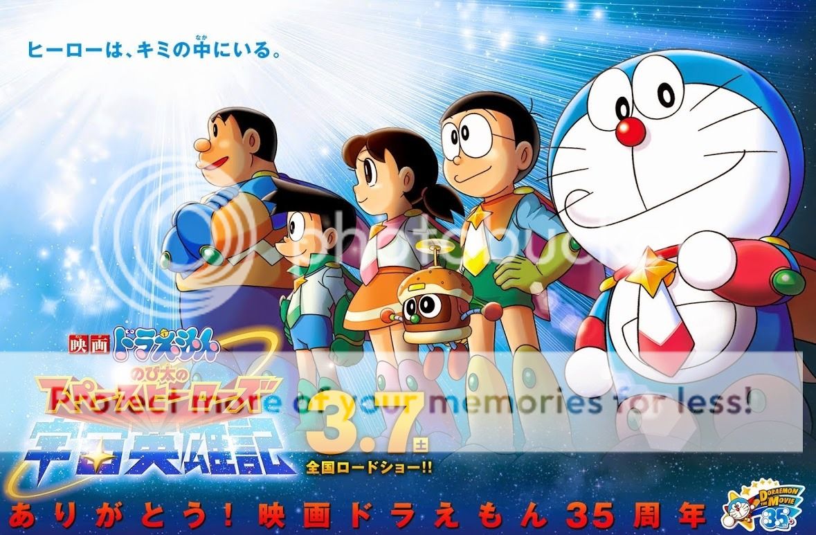 anime raw doraemon movie